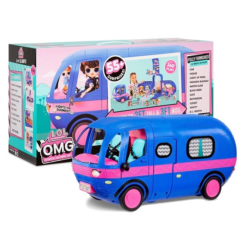 （卡司玩具）LOL驚喜旅行車 L.O.L SURPRISE 玩具 人偶 禮物 旅行車組 旅行車 收藏 隨機出貨 代理版