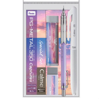 飛龍 限量套4件組 PENTEL 0.3mm 自動鉛筆 PG-METAL350的 自動鉛筆