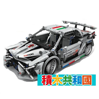 ZHEGAO哲高 QL1236 LMG-16迴力銀跑車 益智拼裝積木【積木共和國】臺灣現貨 檢驗合格(袋裝不附盒)
