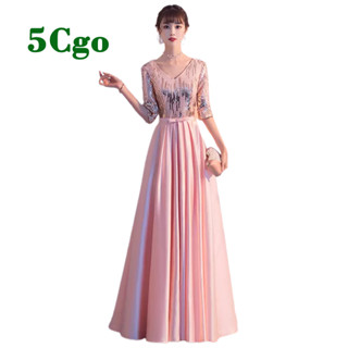 5cgo【鴿樓】粉色合唱團晚禮服女長裙五分袖優雅釘珠亮片晚宴年會表壓服裝t608798990161