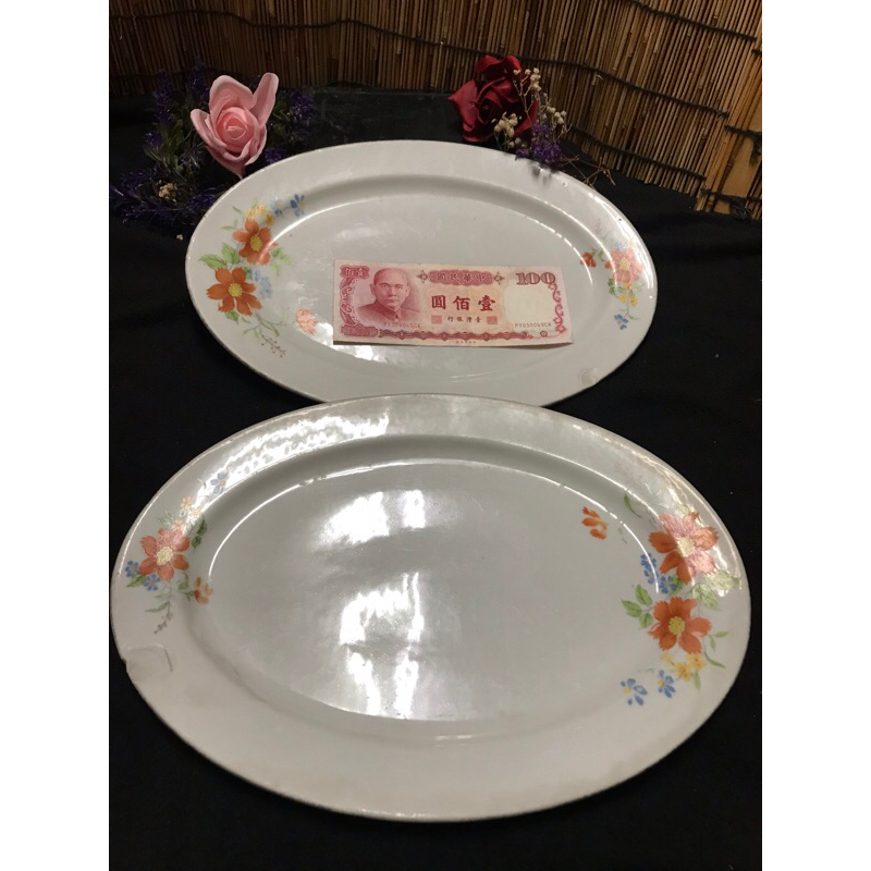 台灣早期 大中磁器 二個一標不拆 有嗑  特大腰盤 老碗盤 古瓷盤 古早味/收藏 懷舊復古