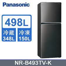 💡聊聊驚爆價💡聊就對了💡NR-B493TV-K 【Panasonic 國際牌】498公升雙門變頻冰箱