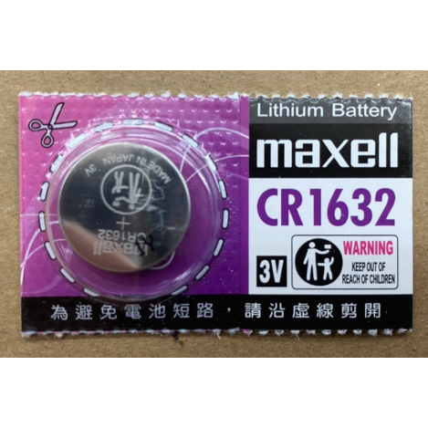 【超全】maxell｜鈕扣型鋰電池｜3V｜CR1632｜1入