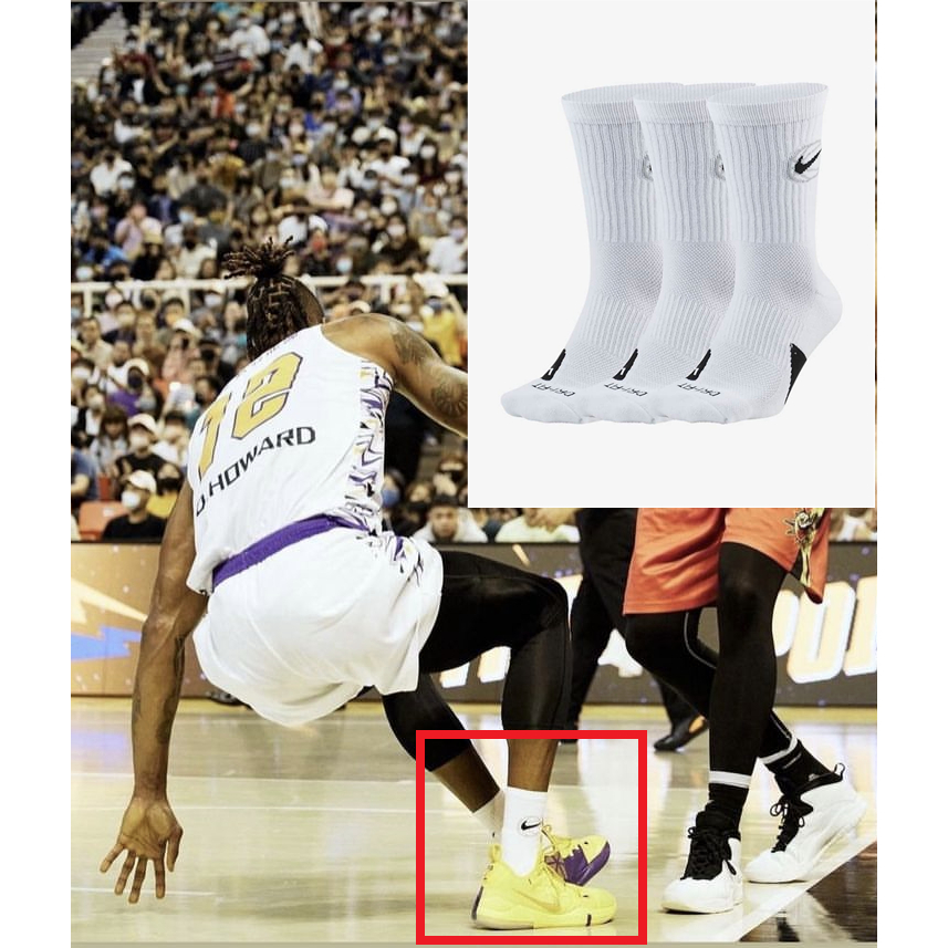 3雙$440 滿千免運 🔥 Nike 籃球襪 厚底 長襪 運動襪 魔獸 球襪 中筒襪 小腿肚 白色 襪子 DA2123
