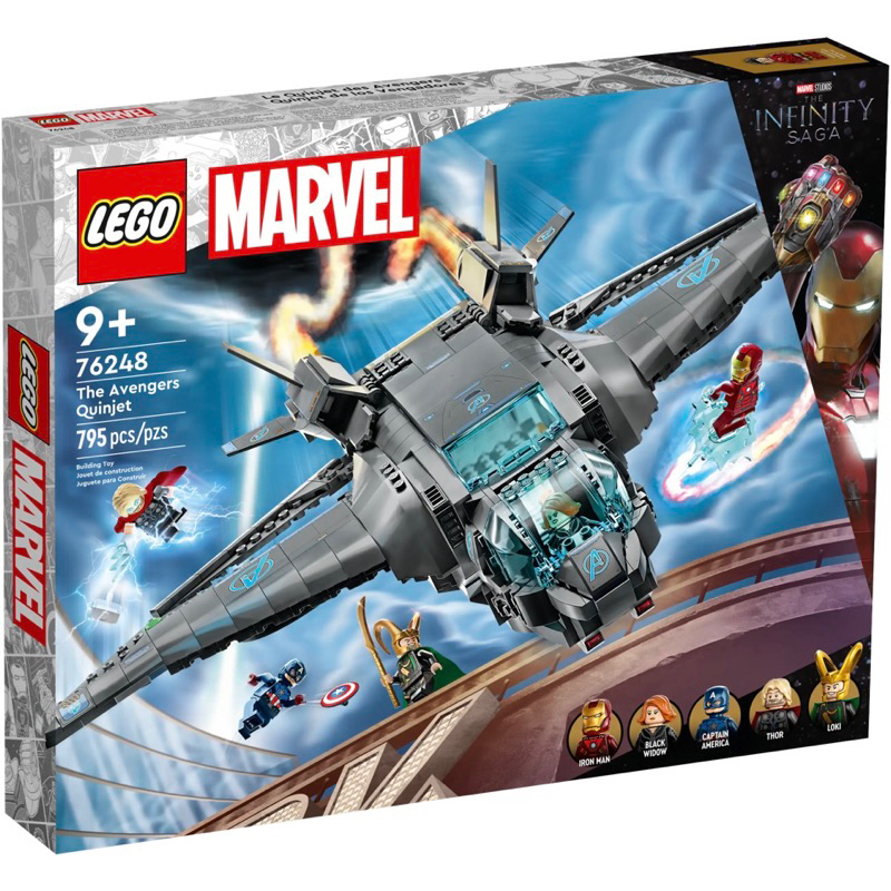 ❗️現貨❗️樂高 LEGO 76248【樂高丸】復仇者聯盟 昆式戰機｜漫威 Marvel