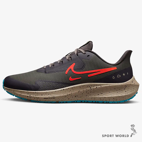 Nike Air Zoom Pegasus 39 Shield 男鞋 慢跑 防潑水 深灰【運動世界】DO7625-200