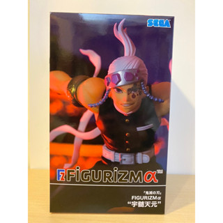 💋 （童心未泯）代理 SEGA 景品 FIGURIZM 鬼滅之刃 音柱 宇髓天元 模型 公仔