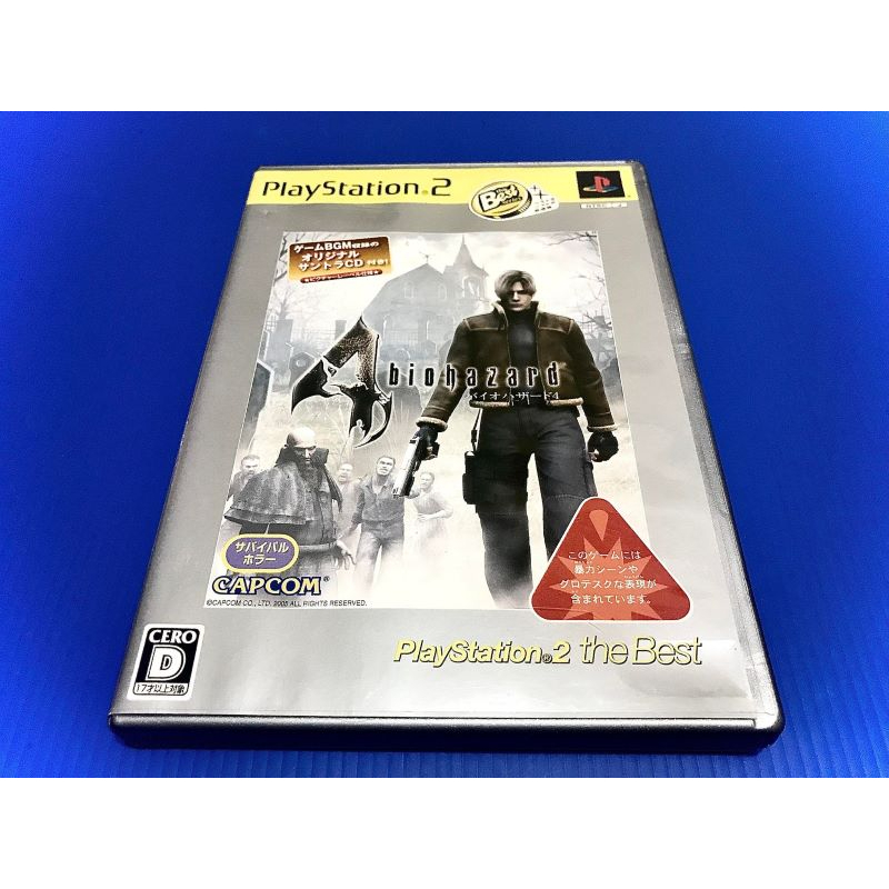 ❅鴕鳥電玩❅PS2 惡靈古堡 4 Biohazard 4 BEST 日版正品 懷舊遊戲 PS二代主機適用
