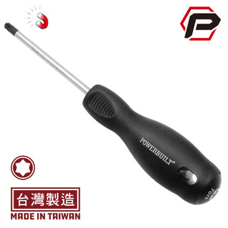 【寶力優工具】Powerbuilt星型螺絲起子｜ T8-T40 ｜SVCM材質 ｜磁性頭部｜星形起子｜台灣製造