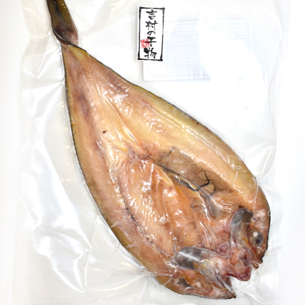 日本 九州 海產 遠東多線魚一夜干（花魚） 濃縮 鮮魚的美味