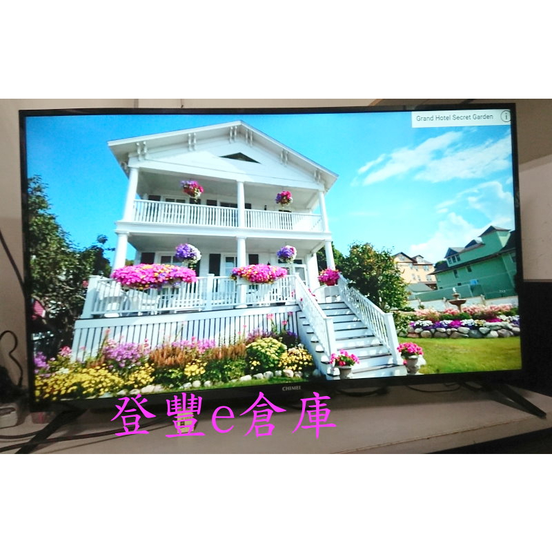 【登豐e倉庫】, 花園洋房 奇美 TL-50M300 50吋 4K HDMI*3 液晶電視 電聯偏遠外島