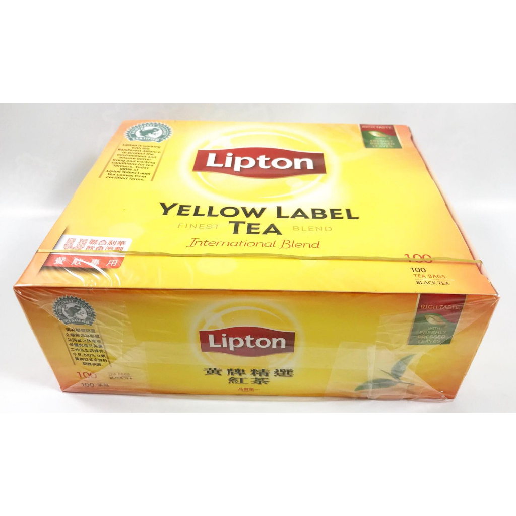 【百易購】立頓紅茶 立頓黃牌紅茶包 Lipton立頓 紅茶包 2g*100包 LIPTON YELLOW LABEL T