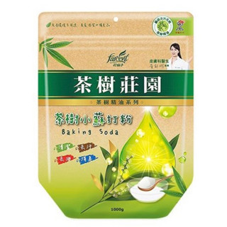 花仙子 茶樹莊園 茶樹小蘇打粉(1000g)