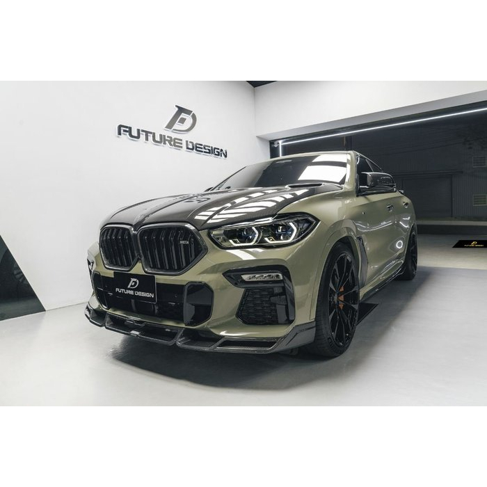 【Future_Design】BMW G06 X6 FD 品牌 GT 高品質 碳纖維 CARBON 卡夢 前下巴 現貨