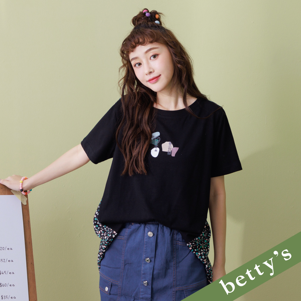 betty’s貝蒂思(21)彩色點點雪紡拼接T-shirt(黑色)