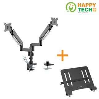 【HappyTech】T72-C024UP+LP-108V1組合賣場 螢幕支架雙USB3.0+筆電託盤 筆電架 夾鎖2用