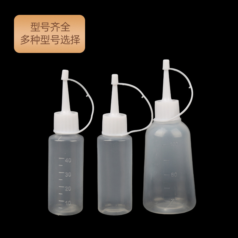 拍賣專加 篦麻油~改裝聖品~分裝瓶 40ml 50ml 100ml 專用混合機油添加油~超夯~dio 改裝 二行程引擎