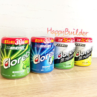 ☆現貨☆日本製 Clorets清涼薄荷口香糖 限量版 提神醒腦 好口氣 活性碳大顆粒 罐裝140g 日本口香糖【快樂兒】