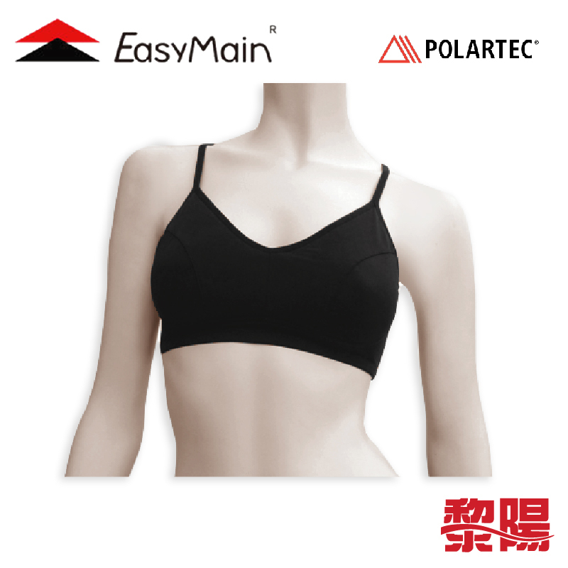 EasyMain 衣力美 ME00002 頂級彈性快乾運動胸衣 黑 運動內衣/快乾/細肩帶/無鋼圈 10EMM0002