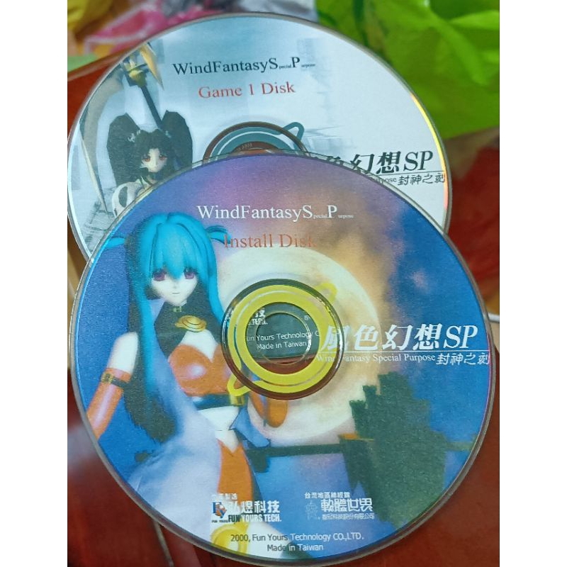 PC GAME--風色幻想SP-封神之刻/2手