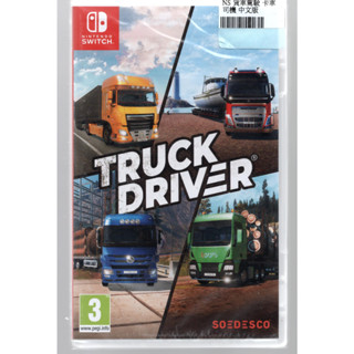 {瓜瓜皮}全新NS Switch 遊戲 中文版 卡車司機 TRUCK DRIVER(遊戲都能回收)