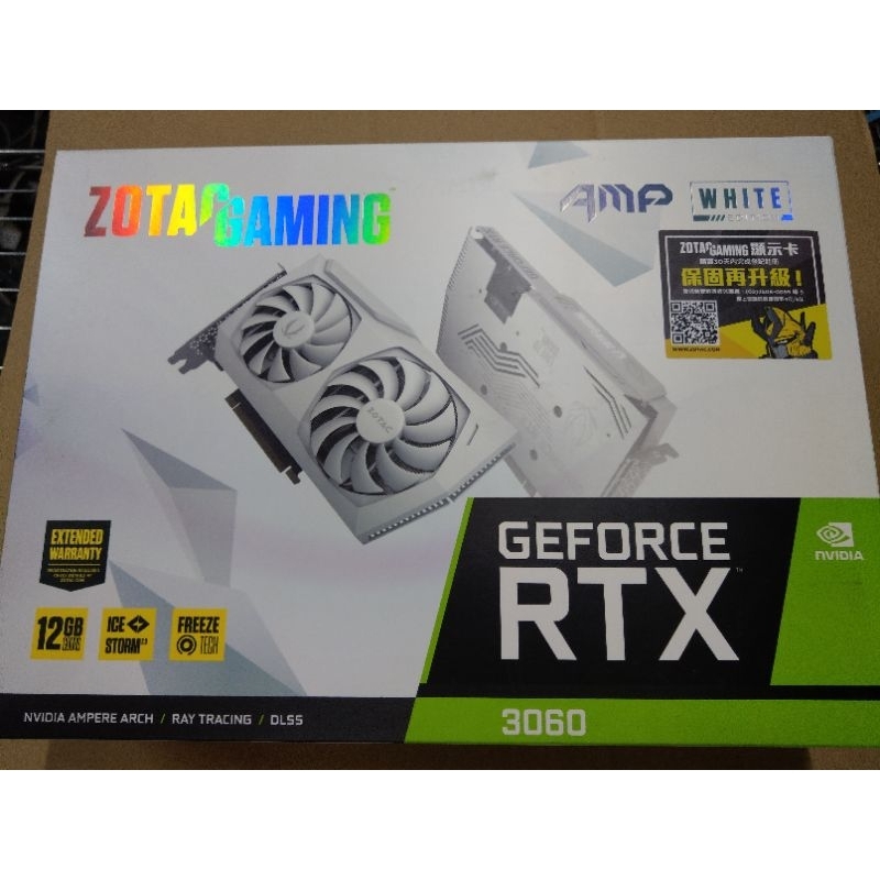 ZOTAC 索泰 GAMING RTX3060 AMP WHITE EDITION 12G 顯示卡