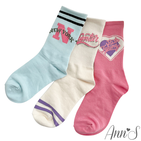 Ann’S粉嫩色調美式女孩英文中筒襪 -3色