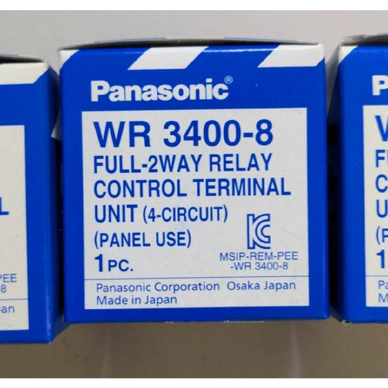 國際牌Panasonic WR3400-8 T/U端末器(4回路型)(配電盤用)(1.2mA) 庫存貨/現貨