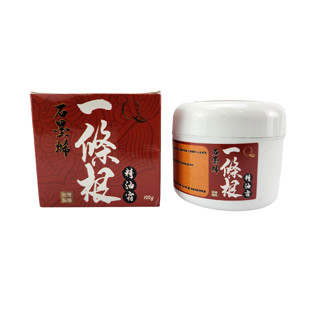 【QVA】一條根石墨烯精油膏100g 1罐