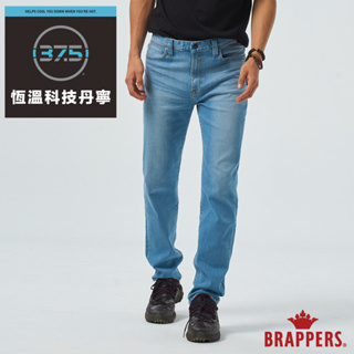 BRAPPERS 男款 中腰彈性直筒褲-淺藍