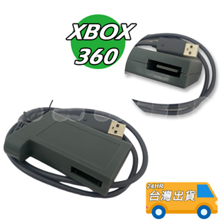 XBOX360 硬碟 傳輸線 資料線 XBOX 360 硬碟線 數據線 X360 硬碟線 金手指 補丁 存檔修改