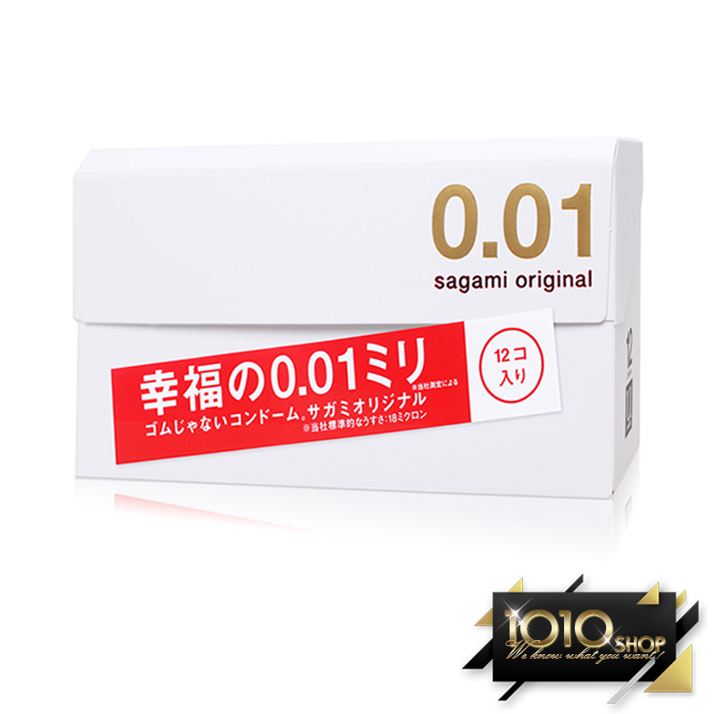 【1010SHOP】相模元祖 Sagami 001 極致薄 55mm 保險套 12入 / 單盒 家庭計畫 避孕套 衛生套