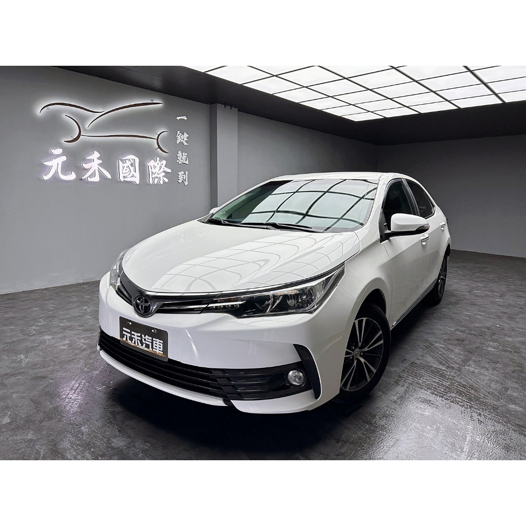 『二手車 中古車買賣』2017 Toyota Altis 經典版 實價刊登:40.8萬(可小議)