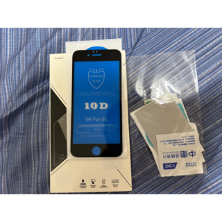 IPhone6 /10D9H螢幕玻璃保護貼/贈背貼