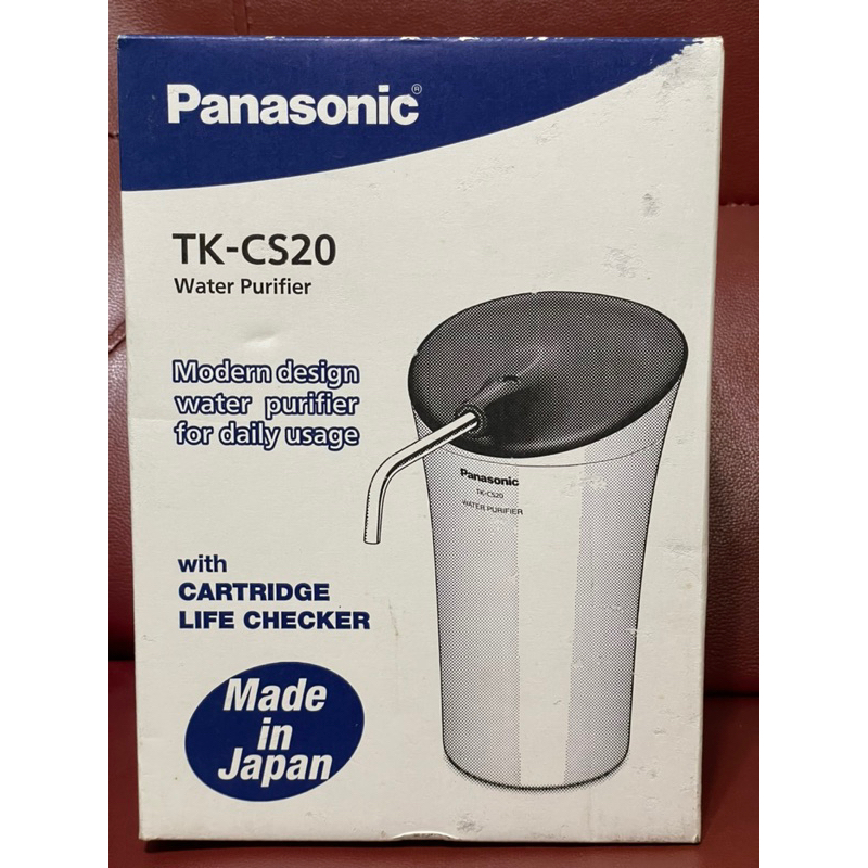 Panasonic 濾水器（TK-CS20）全新未使用