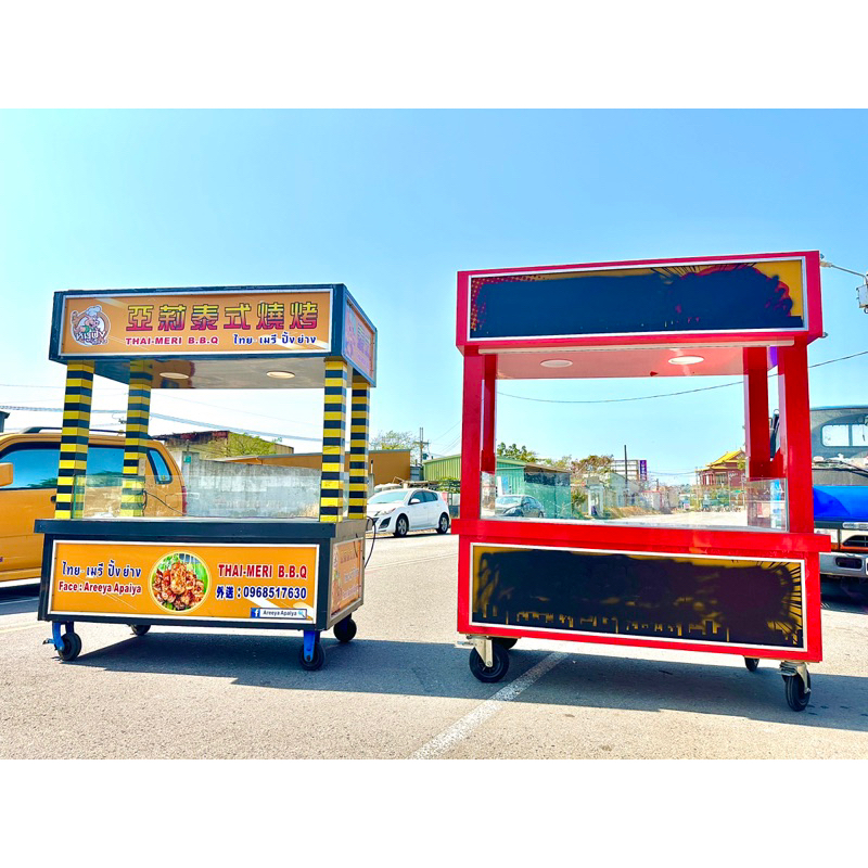 二手鹹酥雞攤車/吐司🍞早餐攤車/炸物燒烤BBQ餐車/越南🇻🇳料理攤車/章魚燒餐車/六尺車台/異國美食餐車/大阪燒餐車