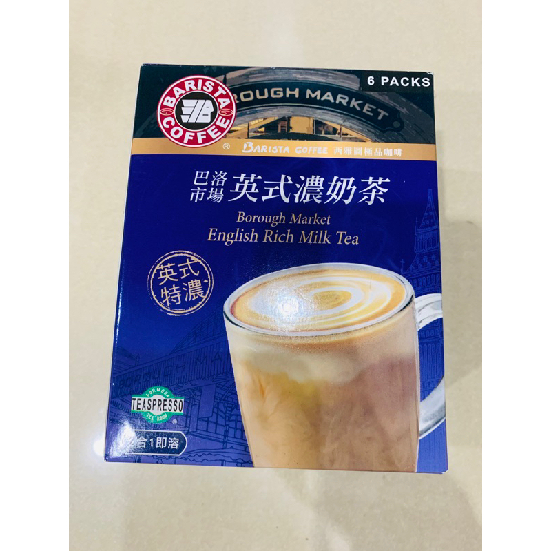 🐤～西雅圖巴洛市場英式濃奶茶 41克*6包