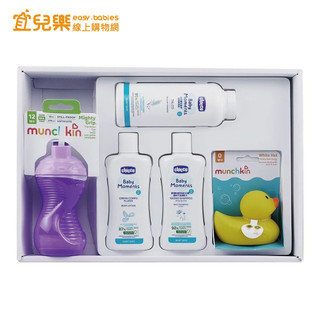 chicco 寶貝嬰兒植萃歡樂沐浴全效質感禮盒【宜兒樂】