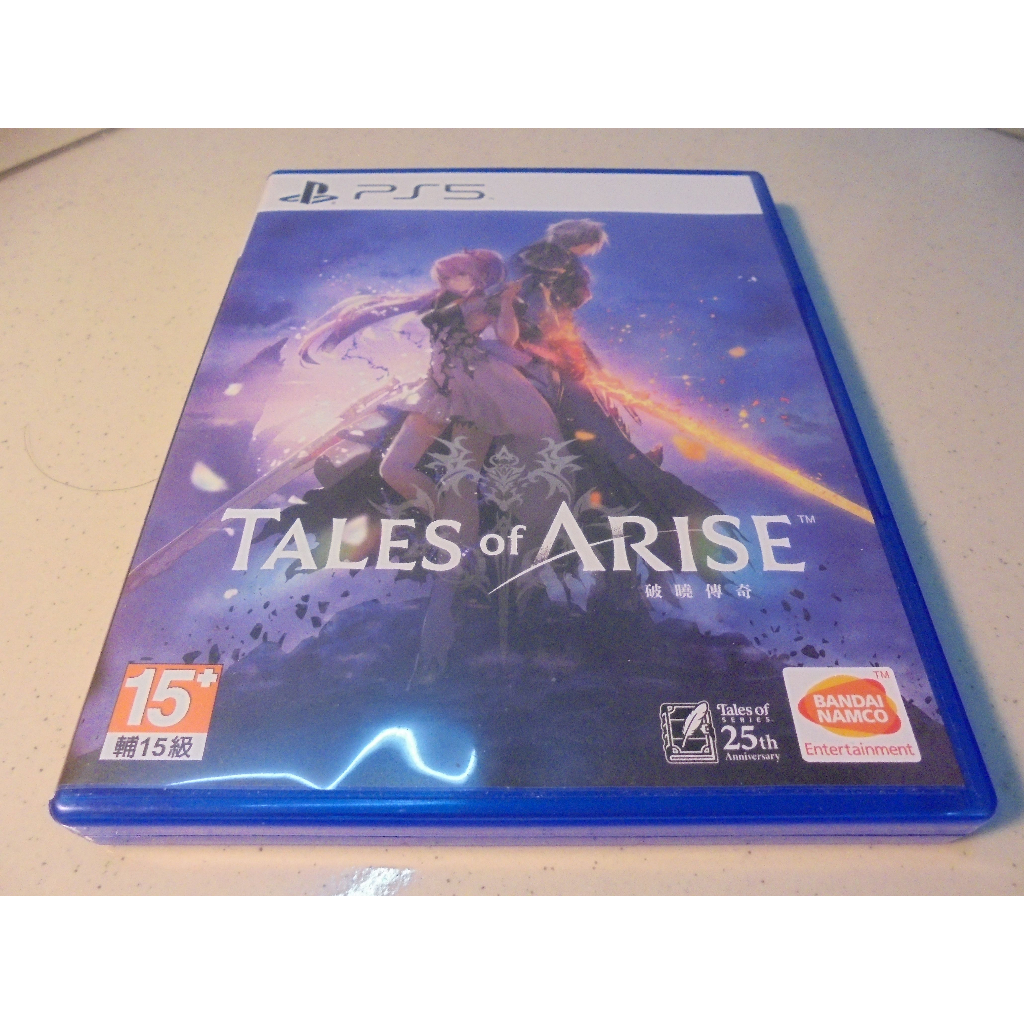 PS5 破曉傳奇 Tales of Arise 中文版 直購價1000元 桃園《蝦米小鋪》
