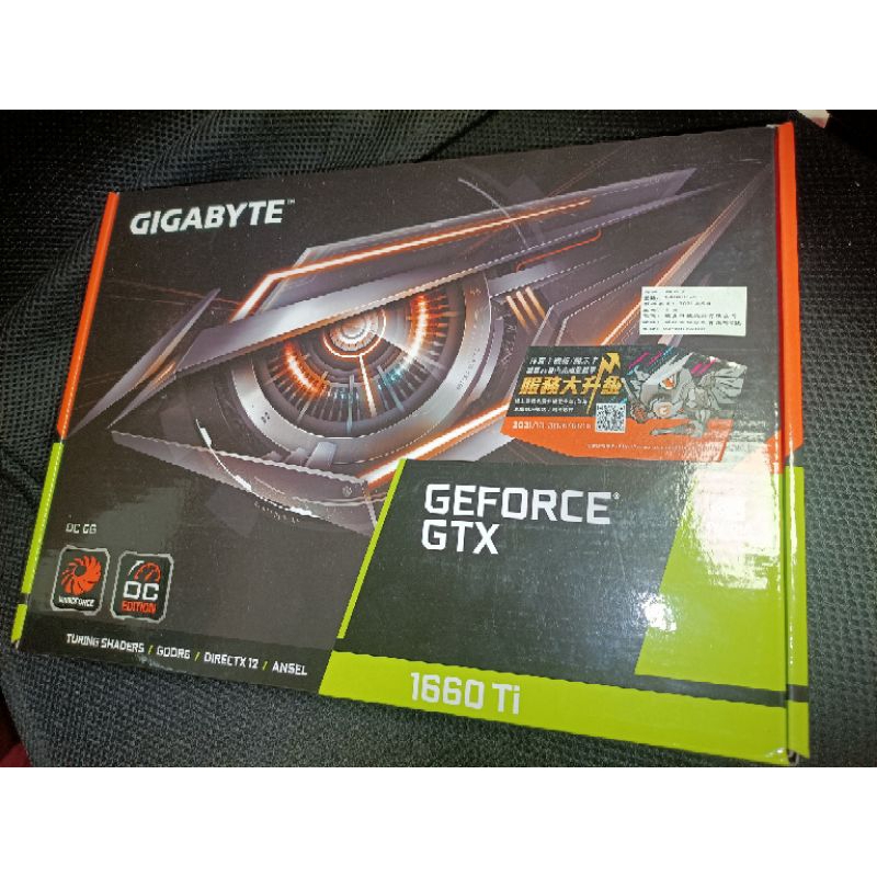 二手 技嘉 1660ti 顯卡  GeForce® GTX 1660 Ti OC 6G 跑分正常 保固內 含盒子(2)