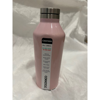 全新CORKCICLE 美國品牌三層真空易口瓶 270ml-玫瑰石英粉