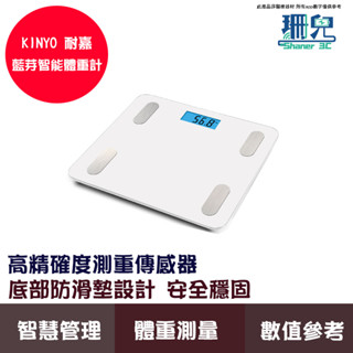 KINYO 耐嘉 藍芽智慧體重計 12項數據 手機App DS-6589 DS6591 DS6590 體重計 體重秤