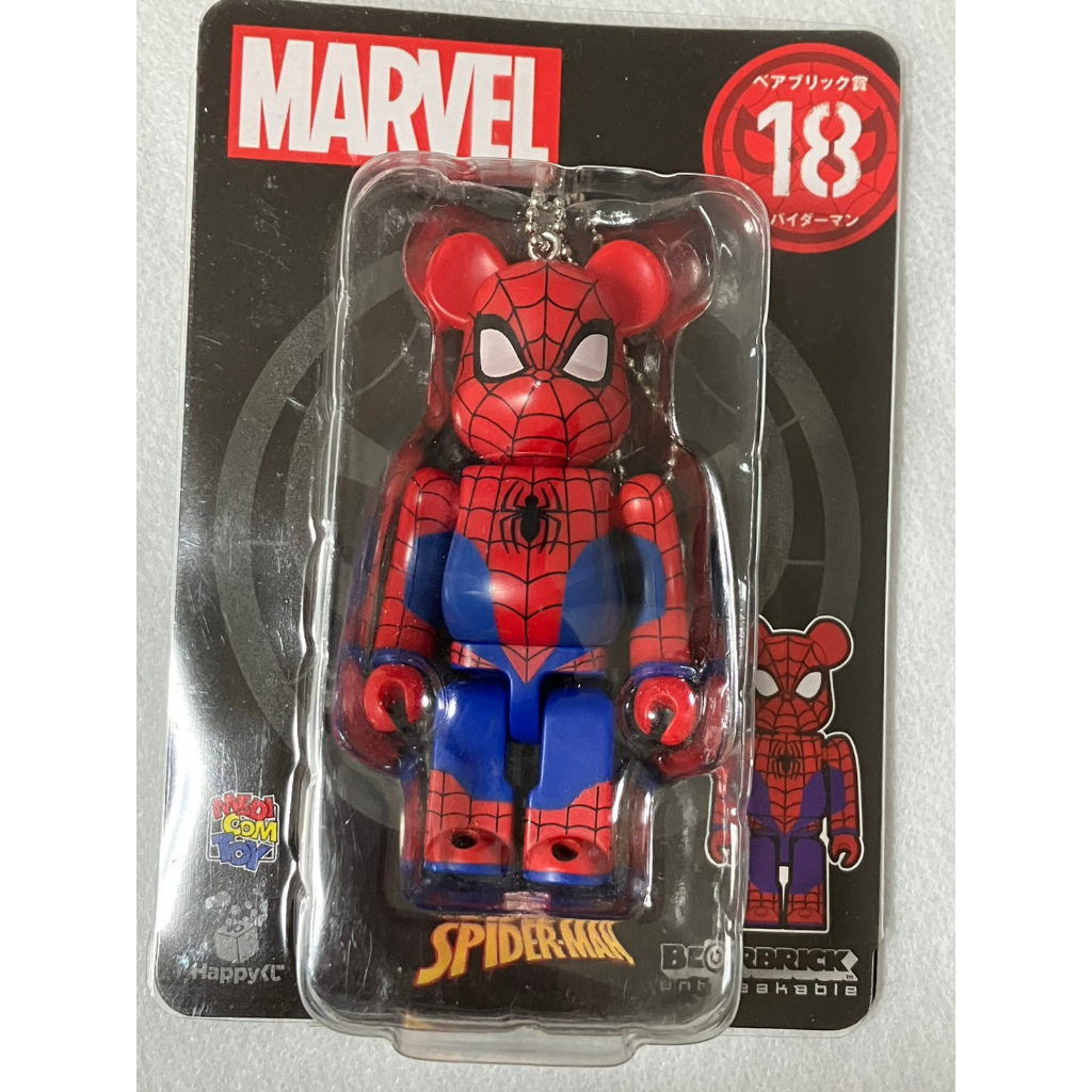 🔥現貨🔥BE@RBRICK  MARVEL 100% 漫威庫柏力克熊 蜘蛛人