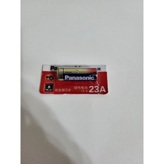 國際牌Panasonic 23A 12V 電池 可用 鐵捲門遙控器 遙控器