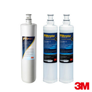 3M S004淨水器濾心+PP濾心2入超值3件組(3US-F004 -5 1+3RS-F001-5 2)(聊聊有優惠)