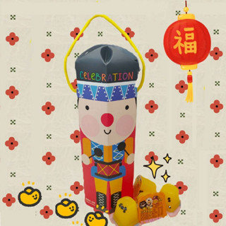💝【埔里百香果果凍】 娃娃兵禮盒🎁［漢碩食品］