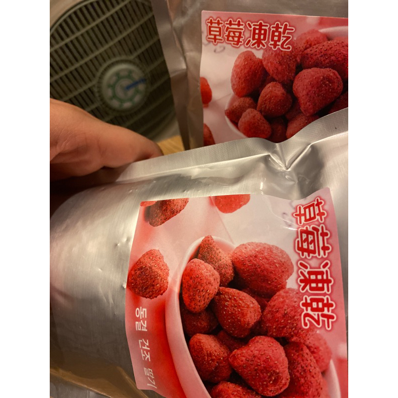 韓國進口——草莓凍乾