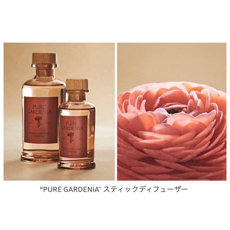 🫧售完不補貨🫧 Zara Home 擴香系列 ➸ Pure Gardenier