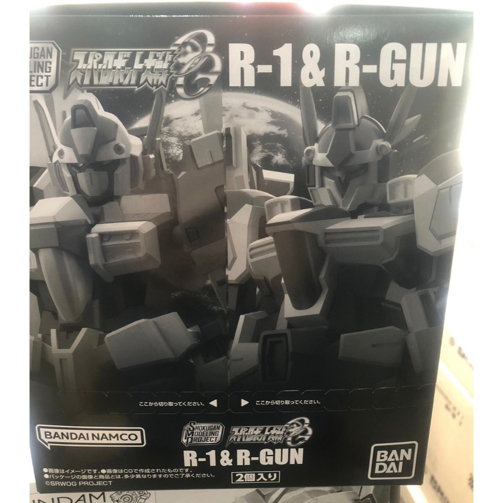 現貨 盒玩 SMP 機器人大戰OG R-1 ＆ R-GUN SRX小隊