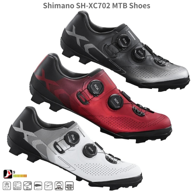 【單車森林】shimanoXC702 SH-XC7(XC702) 登山車鞋卡鞋 山地車鞋(寬楦)